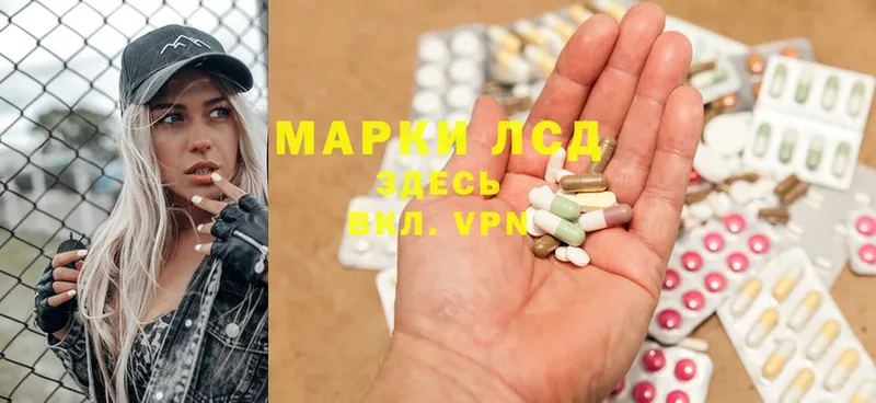 Где продают наркотики Ярославль МАРИХУАНА  Меф мяу мяу  Alpha-PVP  Гашиш 